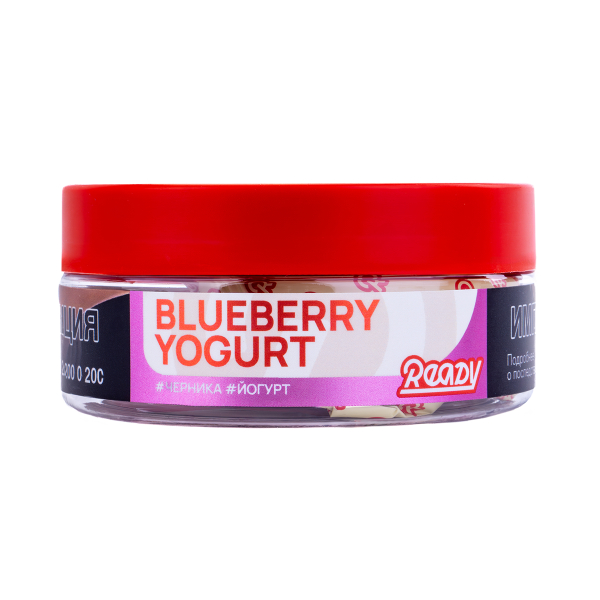 Табак Ready  Blueberry Yogurt 100 грамм в Ростове-на-Дону