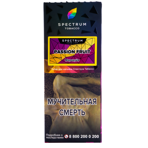 Табак Spectrum Hard Passion Fruit  100 грамм в Ростове-на-Дону