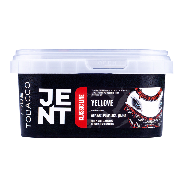 Табак Jent Yellove (Ананас, Ромашка, Дыня)  200 грамм в Ростове-на-Дону