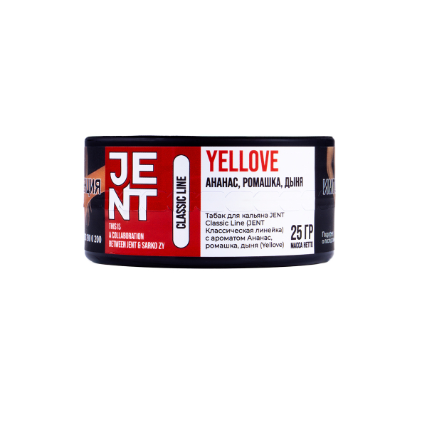 Табак Jent Yellove (Ананас, Ромашка, Дыня)  25 грамм в Ростове-на-Дону