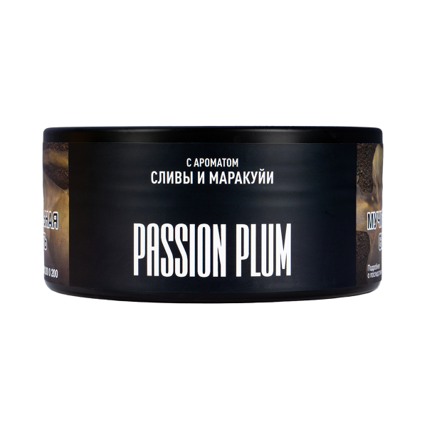 Табак Musthave Passion Plum  125 грамм в Ростове-на-Дону