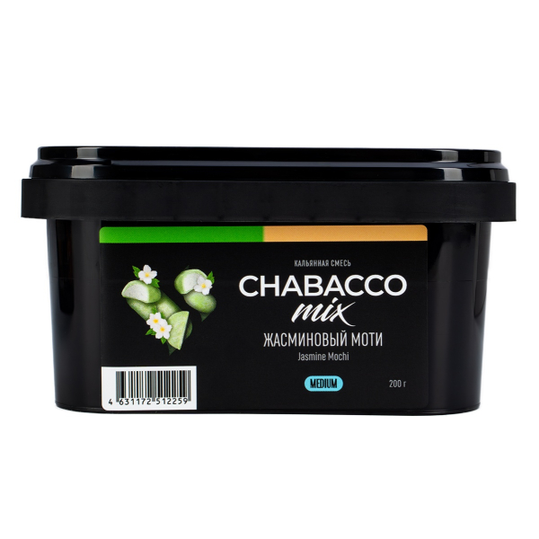 Смесь Chabacco Mix Medium Jasmine Mochi  200 гр в Ростове-на-Дону