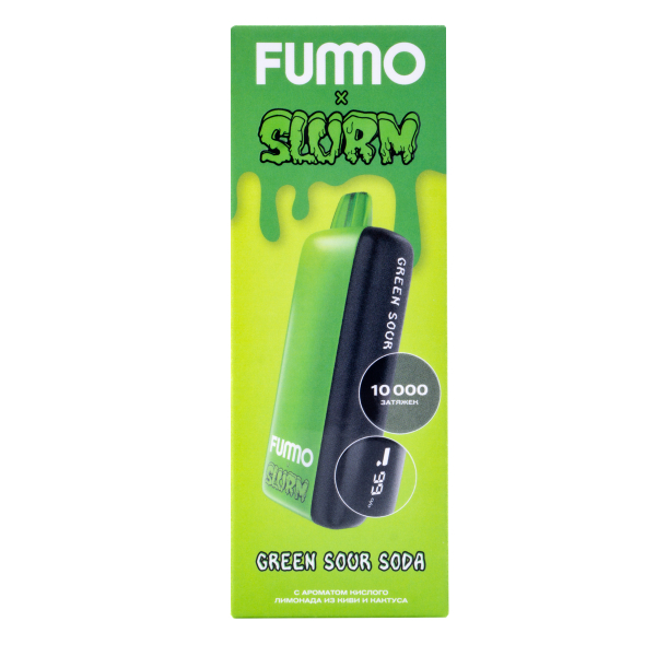 Электронка Fummo Indic Slurm Кислый Лимонад Из Киви И Кактуса (10 000 Затяжек) в Ростове-на-Дону