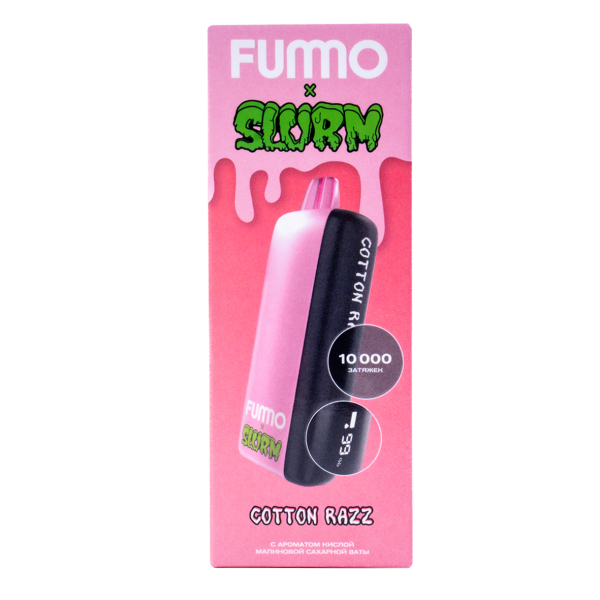 Электронка Fummo Indic Slurm Кислая Малиновая Сахарная Вата (10 000 Затяжек) в Ростове-на-Дону