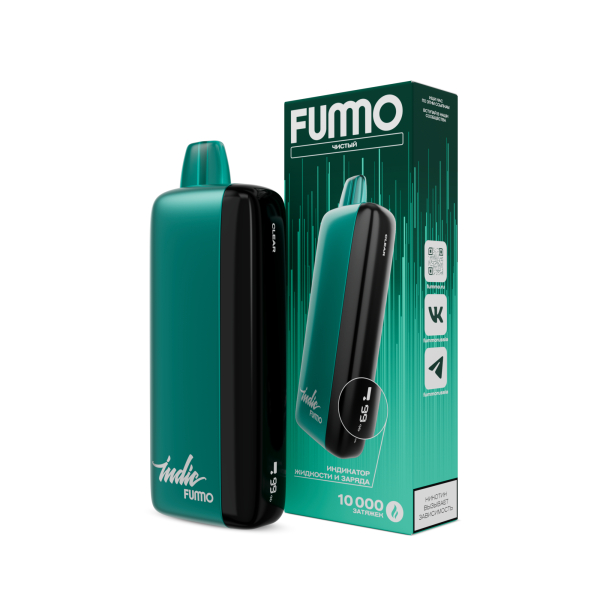 Электронка Fummo Indic Чистый (10 000 Затяжек) в Ростове-на-Дону