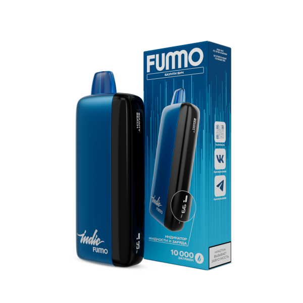 Электронка Fummo Indic Баунти Бич (10 000 Затяжек) в Ростове-на-Дону