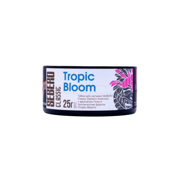 Табак Sebero Tropic Bloom  25 грамм в Ростове-на-Дону