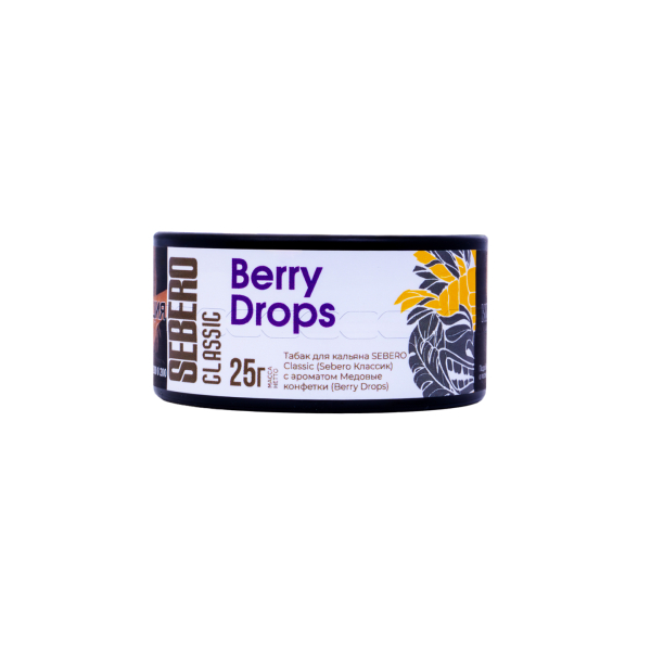 Табак Sebero Berry Drops  25 грамм в Ростове-на-Дону