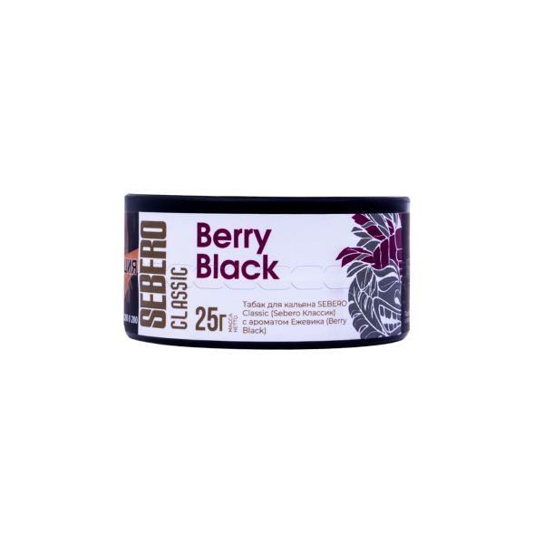 Табак Sebero Berry Black  25 грамм в Ростове-на-Дону