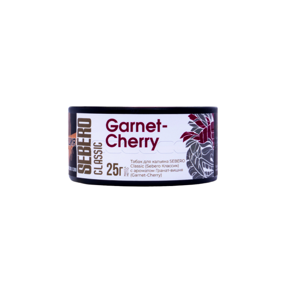Табак Sebero Garnetcherry  25 грамм в Ростове-на-Дону