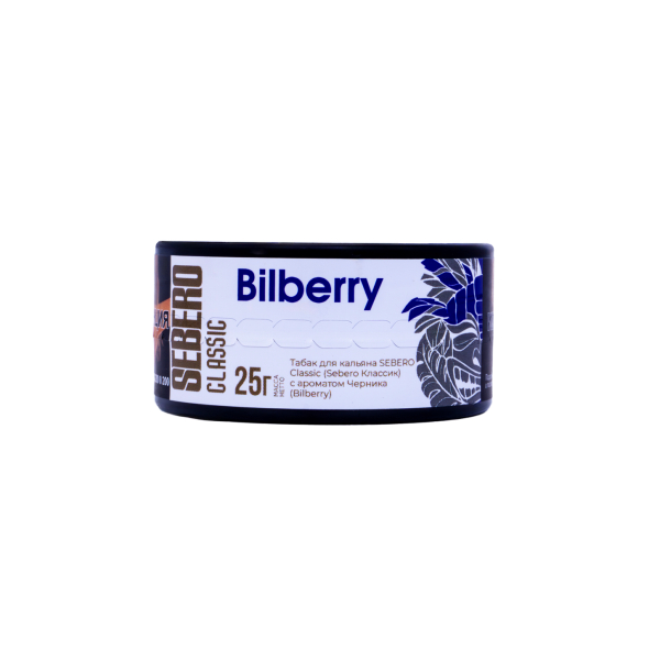 Табак Sebero Bilberry  25 грамм в Ростове-на-Дону