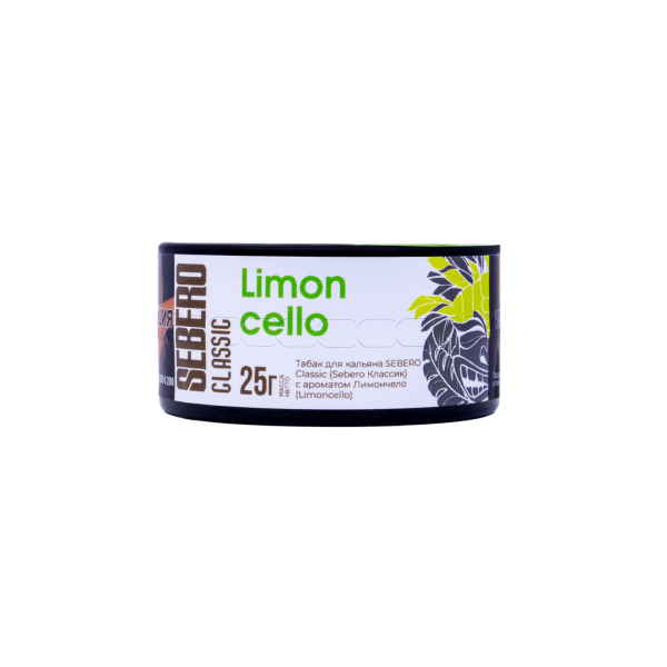 Табак Sebero Limoncello  25 грамм в Ростове-на-Дону