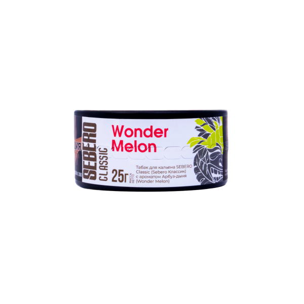 Табак Sebero Wonder-Melon  25 грамм в Ростове-на-Дону