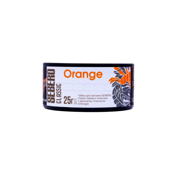 Табак Sebero Orange  25 грамм в Ростове-на-Дону