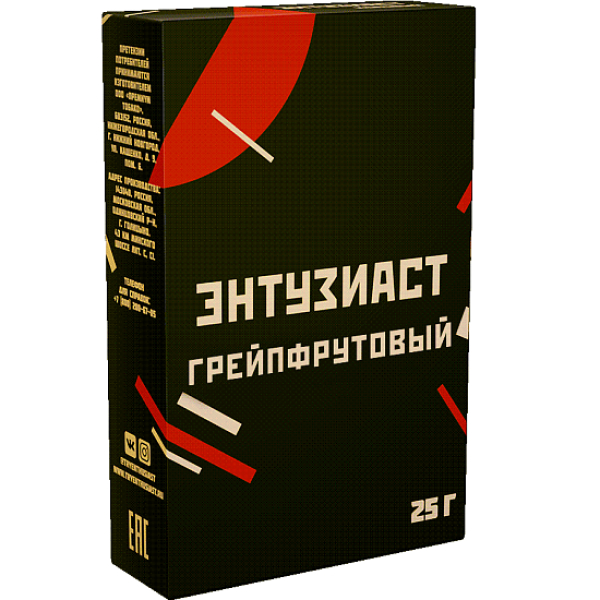 Табак Энтузиаст Грейпфрутовый  25 грамм в Ростове-на-Дону