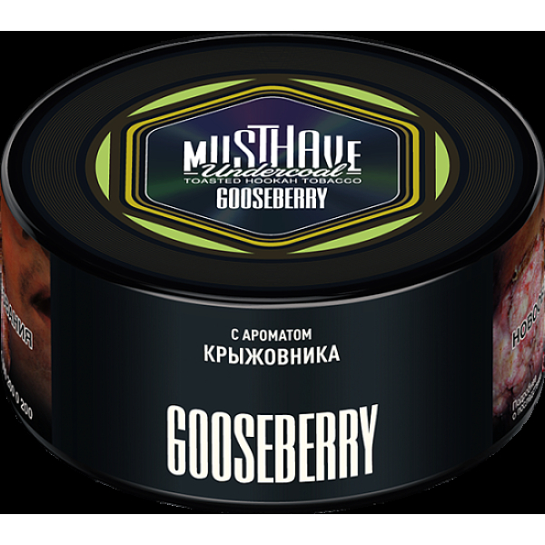Табак Must Have Gooseberry  125 грамм в Ростове-на-Дону