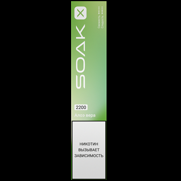 Электронка Soak X 2200 Алоэ Вера в Ростове-на-Дону