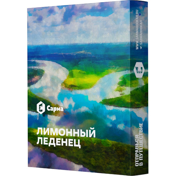 Табак Сарма Лимонный Леденец  25 грамм в Ростове-на-Дону
