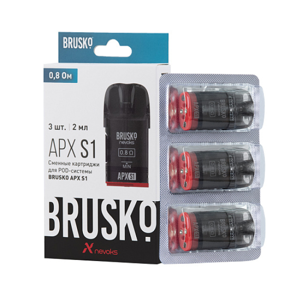 Сменный Картридж Brusko Apx S1 0.8Ом   в Ростове-на-Дону