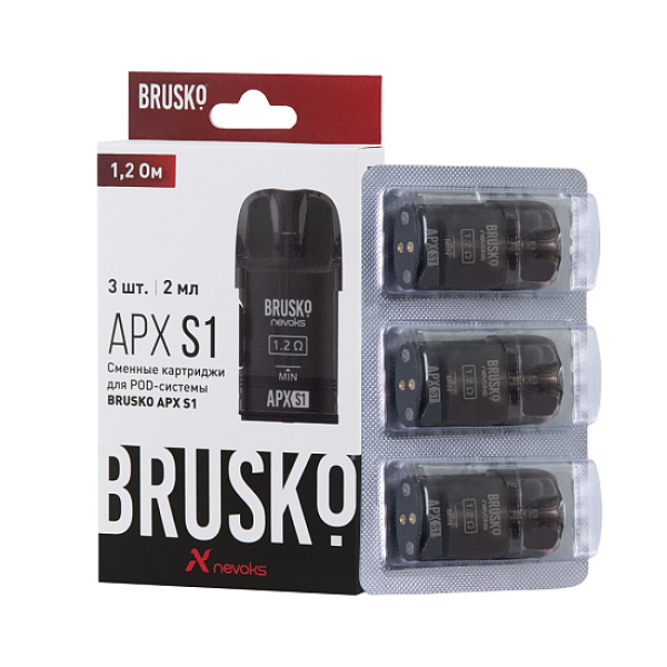 Сменный Картридж Brusko Apx S1 1.2Ом   в Ростове-на-Дону