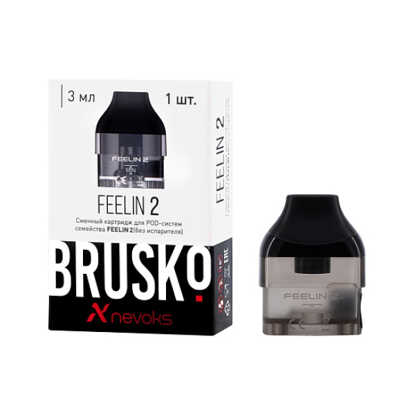 Сменный Картридж Brusko Feelin 2  в Ростове-на-Дону