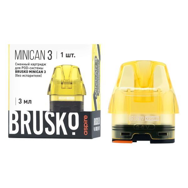 Сменный Картридж Brusko Minican 3, (Жёлтый), 3 Мл, Упак. 1 Шт в Ростове-на-Дону