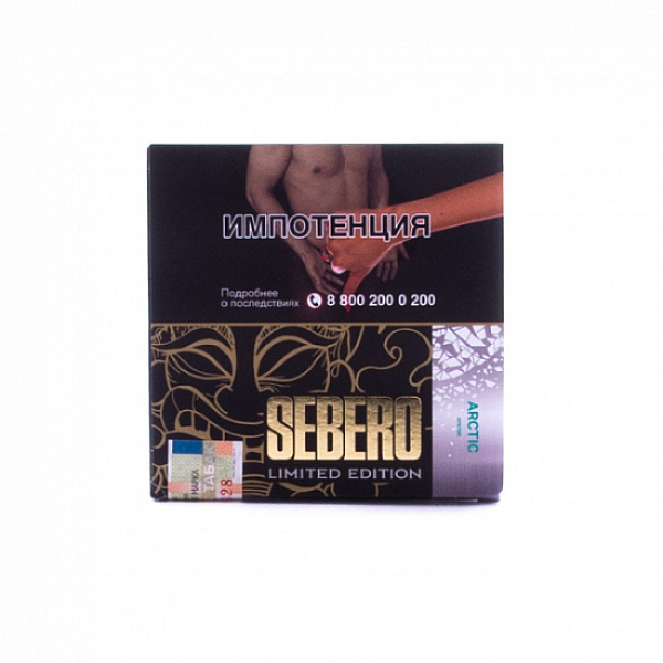 Табак Sebero Arctic  M Limited 60 грамм в Ростове-на-Дону
