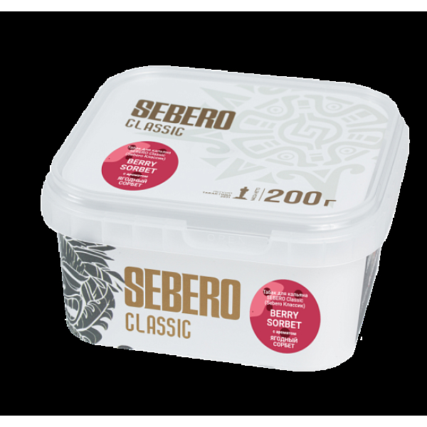 Табак Sebero Berry Sorbet  200 грамм в Ростове-на-Дону