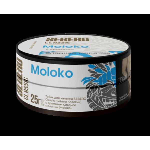 Табак Sebero Moloko  25 грамм в Ростове-на-Дону