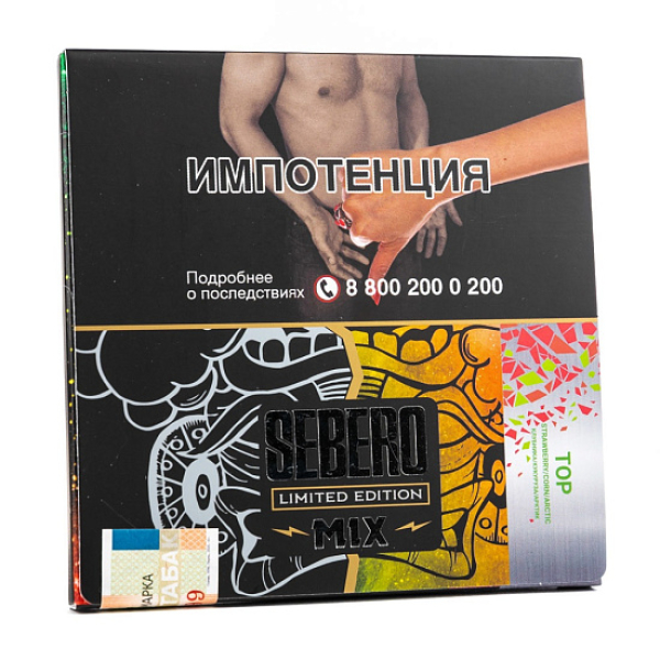 Табак Sebero Top  M Limited 60 грамм в Ростове-на-Дону