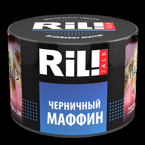 Табак Ril!Talk Blueberry Muffin (Черничный Маффин)  40 грамм в Ростове-на-Дону