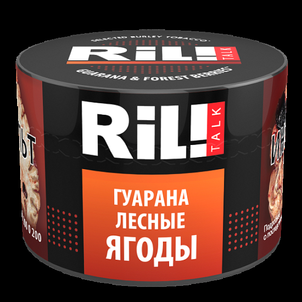 Табак Ril!Talk Guarana & Forest Berries (Гуарана Лесные Ягоды)  40 грамм в Ростове-на-Дону
