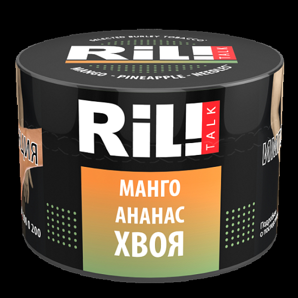Табак Ril!Talk Mango Needles Pineapple (Манго Хвоя Ананас)  40 грамм в Ростове-на-Дону