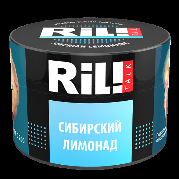 Табак Ril!Talk Siberian Lemonade (Сибирский Лимонад)  40 грамм в Ростове-на-Дону