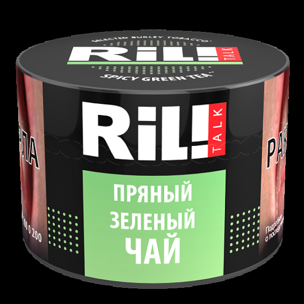 Табак Ril!Talk Spicy Green Tea (Пряный Зеленый Чай)  40 грамм в Ростове-на-Дону