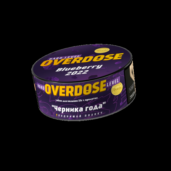 Табак Overdose Blueberry 2022  25 грамм в Ростове-на-Дону