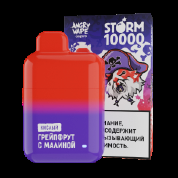 Электронка Angry Vape  Storm Грейпфрут С Малиной 10000 затяжек в Ростове-на-Дону