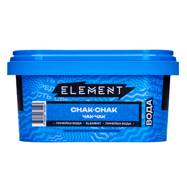Табак Element Вода Chak Chak 200 грамм в Ростове-на-Дону
