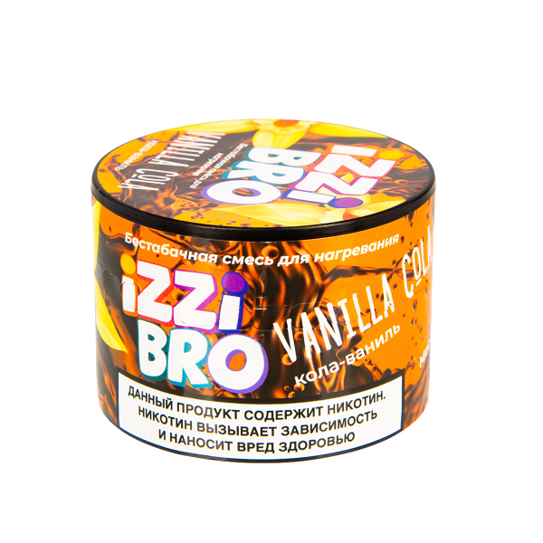 Смесь Izzibro Vanilla Cola 50 грамм в Ростове-на-Дону