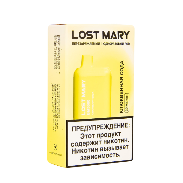 ЭСДН Lost Mary BM Клюквенная Сода 5000 затяжек в Ростове-на-Дону
