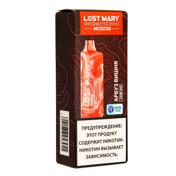 ЭСДН Lost Mary MO Арбуз Вишня 5000 затяжек в Ростове-на-Дону