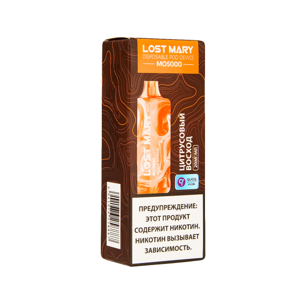 ЭСДН Lost Mary MO Цитрусовый Восход 5000 затяжек в Ростове-на-Дону