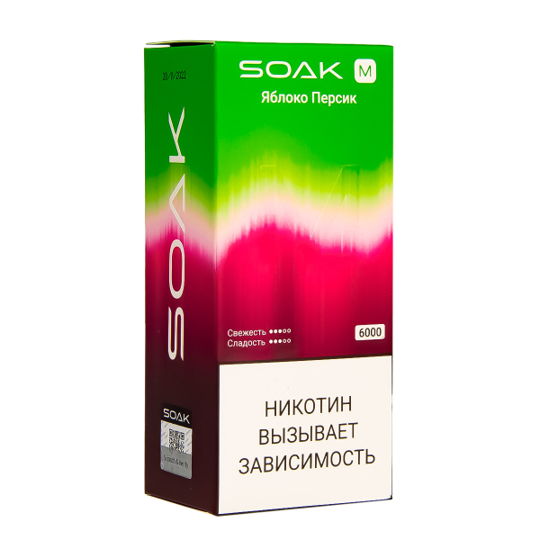 ЭСДН SOAK M Apple Peach Bonbon 6000 тяг в Ростове-на-Дону