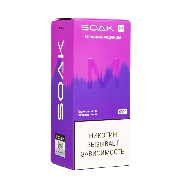 ЭСДН SOAK M Berry Lollipops 6000 тяг в Ростове-на-Дону