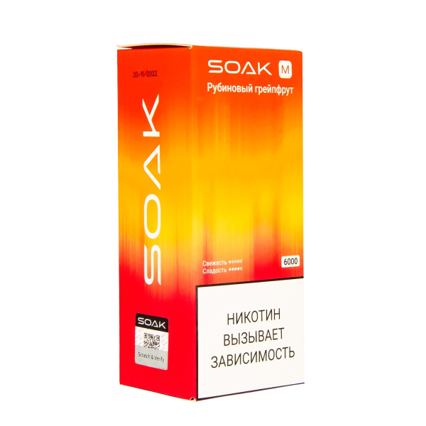 ЭСДН SOAK M Ruby Grapefruit 6000 тяг в Ростове-на-Дону