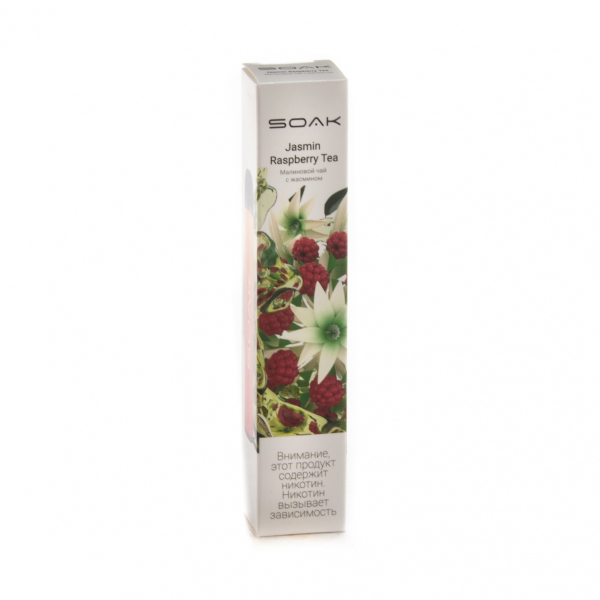 ЭСДН SOAK X Jasmin Raspberry Tea 2200 тяг в Ростове-на-Дону