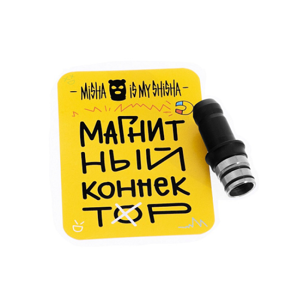 Магнитный Коннектор Misha в Ростове-на-Дону