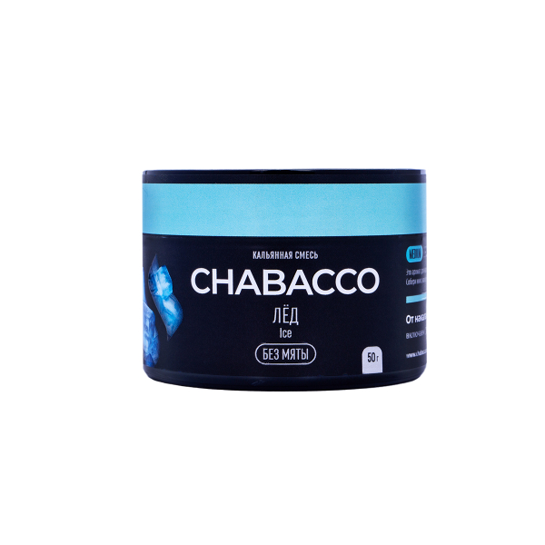 Chabacco Medium Ice 50 грамм в Ростове-на-Дону