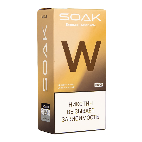 Электронная сигарета Soak W Кешью С Молочком 10000 в Ростове-на-Дону