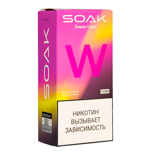 Электронная сигарета Soak W Лмион Гуава 10000 в Ростове-на-Дону